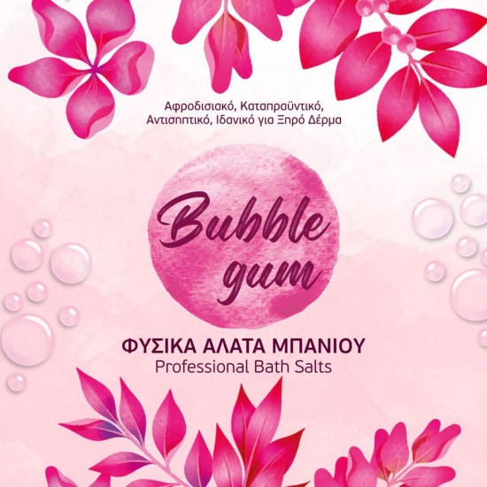 Bubblegum φυσικά άλατα μπάνιου manicure-pedicure 1kg - 1515004 PEDICURE  BATH SALTS 