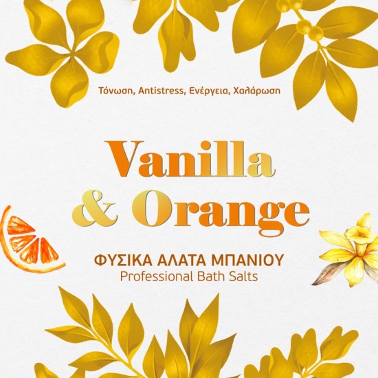 Βανίλια & πορτοκάλι φυσικά άλατα μπάνιου manicure-pedicure 1kg - 1515012 PEDICURE  BATH SALTS 