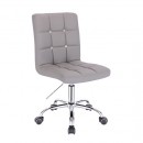 Vanity chair PU Leather Light Grey Color - 5400262