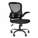 Επαγγελματική καρέκλα γραφείου μαύρη - 0133327 ΚΑΡΕΚΛΕΣ ΓΡΑΦΕΙΟΥ & RECEPTION