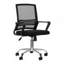 Επαγγελματική καρέκλα γραφείου QS-03 Black - 0141181 ΚΑΡΕΚΛΕΣ ΓΡΑΦΕΙΟΥ & RECEPTION