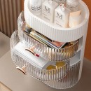 Make up Storage Box White-6930290 BEAUTY & STORAGE  BOXES