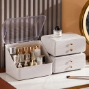 Make up Storage Box White-6930292 BEAUTY & STORAGE  BOXES