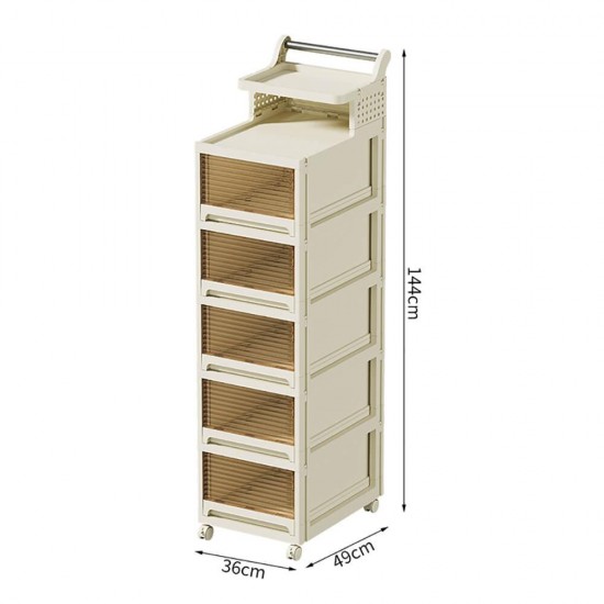 Vanity Storage Station 5 drawers Large Beige49*36*144cm - 6930352 BEAUTY & STORAGE  BOXES