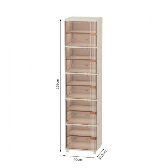 Professional Storage Station 5 Layers Beige 41*34.5*170cm - 6930374 BEAUTY & STORAGE  BOXES
