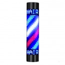 Led Black light Barber Pole - 0125981 ΕΠΙΠΛΑ-ΒΟΗΘΟΙ-ΑΞΕΣΟΥΑΡ