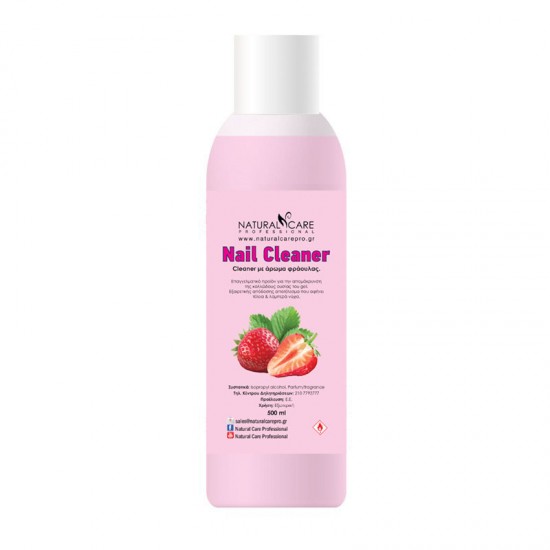 Cleaner με άρωμα φράουλας 500ml - 0125994 ΠΡΟΕΤΟΙΜΑΣΙΑ-ΑΣΕΤΟΝ-CLEANER-SOAK OFF REMOVER