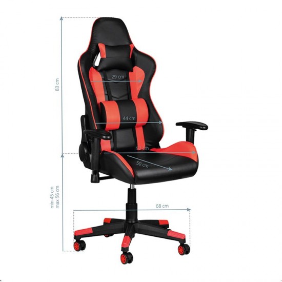 Premium Gaming & Office chair 557 Red - 0137643 GAMING CHAIRS