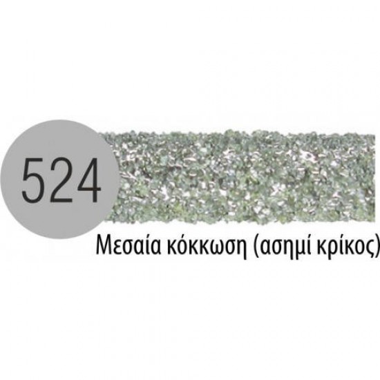 Acurata γαλβανισμένο εργαλείο διαμαντιού μεσαίας κόκκωσης AC-119 ΣΕΙΡΑ 524 - Μεσαία Κόκκωση (Ασημί Κρίκος)