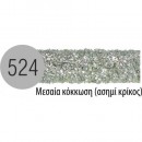 Acurata γαλβανισμένο εργαλείο διαμαντιού μεσαίας κόκκωσης AC-122 ΣΕΙΡΑ 524 - Μεσαία Κόκκωση (Ασημί Κρίκος)