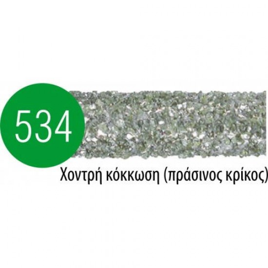 Acurata γαλβανισμένο εργαλείο διαμαντιού χοντρής κόκκωσης AC-146 ΣΕΙΡΑ 534 - Χοντρή Κόκκωση (Πράσινος Κρίκος)